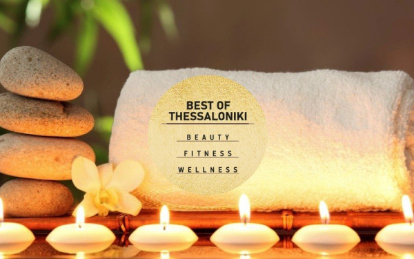 The Spot Massage: Ένα ταξίδι απόλυτης χαλάρωσης και ευεξίας