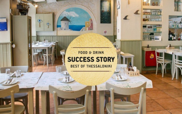 Στο «Ουζερί Λόλα» η επιτυχία ήρθε μέσα από τις παρέες πολλών ετών