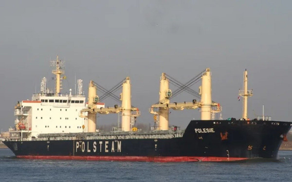 Σύγκρουση πλοίων στη Βόρεια Θάλασσα: Σταματούν οι έρευνες για τους 4 αγνοούμενους