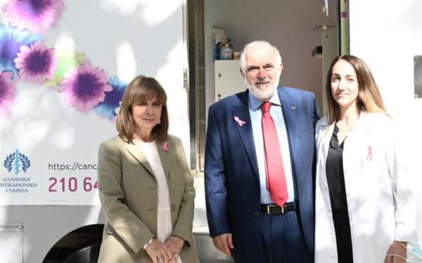 Παγκόσμια Ημέρα Κατά του Καρκίνου του Μαστού: Δωρεάν προληπτικός έλεγχος στον κήπο του Προεδρικού Μεγάρου