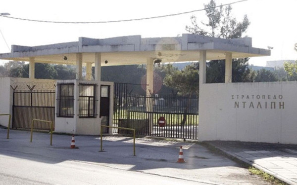 Θεσσαλονίκη: Οι λόγοι που η ΕΛΑΣ επιτηρεί το στρατόπεδο «Νταλίπη» - Πληροφορίες για επισκέψεις αξιωματούχων του ΝΑΤΟ 