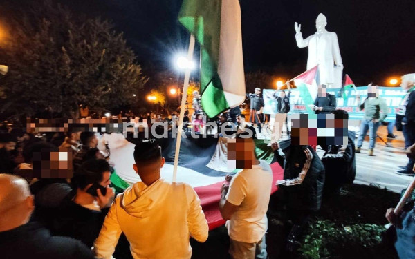 Θεσσαλονίκη: Πορεία ﻿αλληλεγγύης στον λαό της Παλαιστίνης﻿