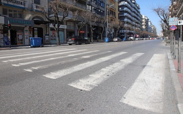 Θεσσαλονίκη: Η Orilina Properties πούλησε γραφειακό χώρο για 190.000 ευρώ