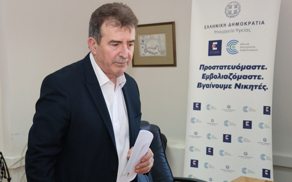 Ηράκλειο: Στο Βενιζέλειο Νοσοκομείο ο Μιχάλης Χρυσοχοΐδης - προανήγγειλε προσλήψεις