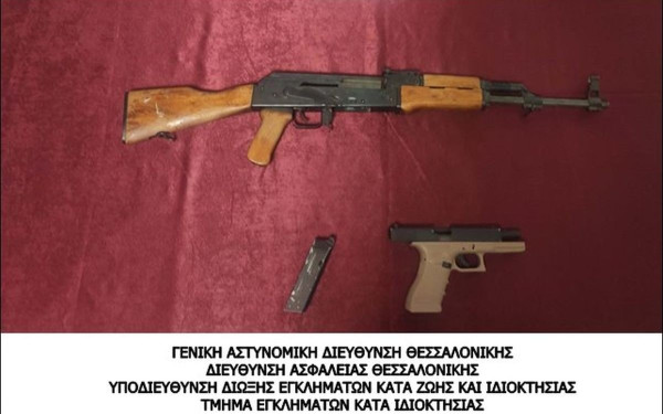 Θεσσαλονίκη: Εξιχνιάστηκε ένοπλη ληστεία σε μεταφορική εταιρεία - Ακινητοποίησαν με καλάνσικοφ τον ιδιοκτήτη (φωτ.)