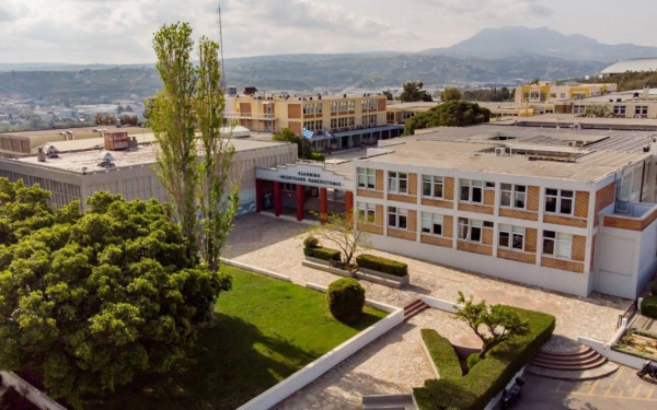 Ελληνικό Μεσογειακό Πανεπιστήμιο: Το υπουργείο Παιδείας καταργεί τα νέα Τμήματα χωρίς καν να κοινοποιηθούν οι εκθέσεις αξιολόγησης