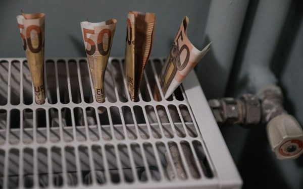 Επίδομα θέρμανσης: Από σήμερα έως και 5 Δεκεμβρίου η υποβολή των αιτήσεων - Η διαδικασία