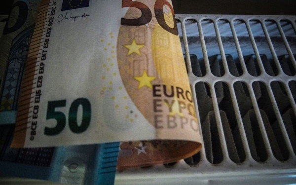 Επίδομα θέρμανσης: 24 ερωταπαντήσεις για όλα όσα πρέπει να γνωρίζετε