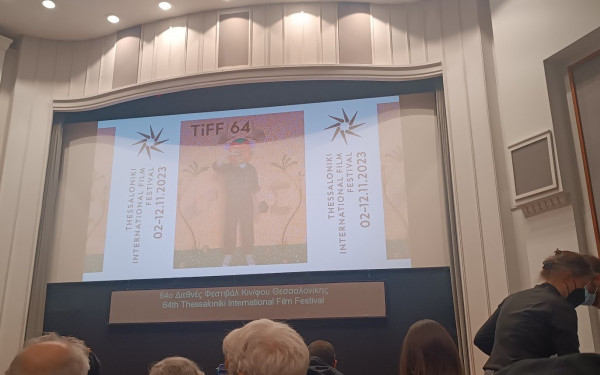 64ο Φεστιβάλ Κινηματογράφου Θεσσαλονίκης: Η «Παρένθεση» του Τάκη Κανελλόπουλου και οι εκπλήξεις των πρωταγωνιστών στο κοινό (φωτ.)