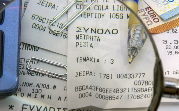 ΑΑΔΕ: Σαρωτικοί έλεγχοι και τον Οκτώβριο - Ο... ξεχασιάρης τραγουδιστής, τα λουκέτα και το πρόστιμο σε κέντρο αισθητικής