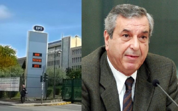 Πέθανε ο δημοσιογράφος Κωνσταντίνος Κέκης, πρώην εντεταλμένος σύμβουλος της ΕΡΤ