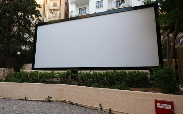 ΕΚΚΟΜΕΔ: Ιδρύθηκε ο νέος εθνικός φορέας για τον κινηματογράφο και την οπτικοακουστική πολιτική