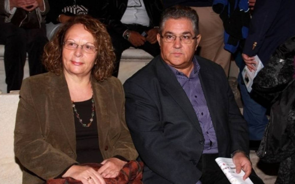 Το «πόθεν έσχες» της συζύγου του Δ. Κουτσούμπα 