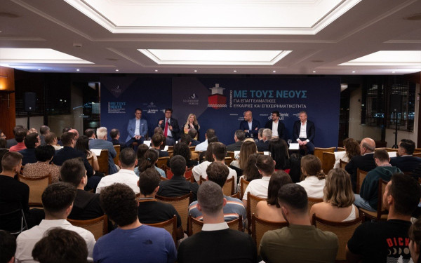 Γνωριμία των νέων με τον κόσμο της Ναυτιλίας- Προοπτικές απασχόλησης