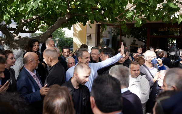 Κ. Μητσοτάκης: Δέσμευσή μας η βελτίωση της καθημερινότητας των πολιτών 