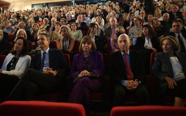 Ένα απόγευμα γεμάτο μηνύματα για τον Κυριάκο Μητσοτάκη