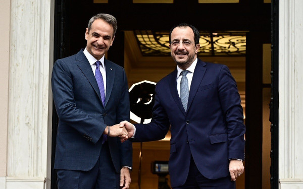 Το κοινό ανακοινωθέν της 1ης Διακυβερνητικής Συνόδου Ελλάδας - Κυπριακής Δημοκρατίας	