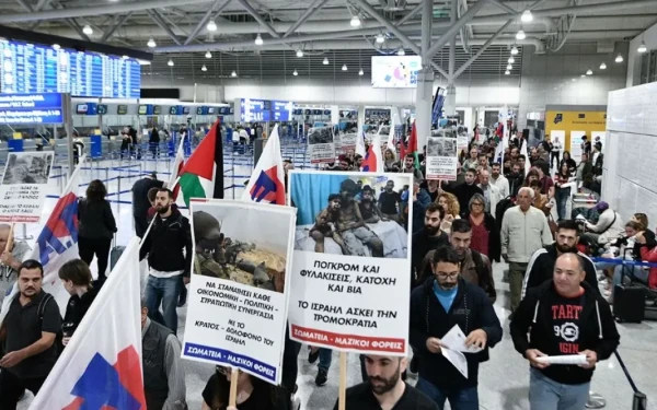 Απίστευτο κι όμως ελληνικό: Πορεία του ΠΑΜΕ μέσα στο «Ελ. Βενιζέλος» για την Παλαιστίνη (βίντεο)