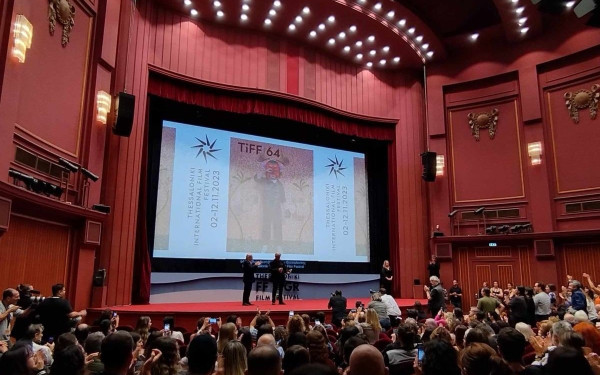 ΦΚΘ: Προβολή της ταινίας «Αγαπημένο μου ημερολόγιο» στο πλαίσιο της ενότητας Fundamentals of Cinema