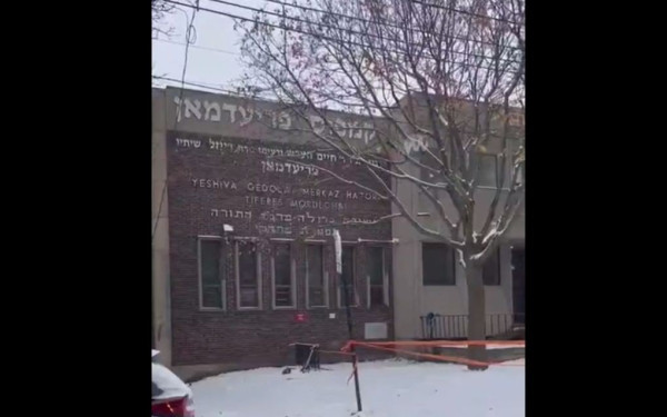Πυροβολισμοί σε 2 εβραϊκά θρησκευτικά σχολεία στον Καναδά (βίντεο)