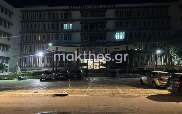 ΑΠΘ: Λήξη συναγερμού στη ΣΘΕ - Απομακρύνθηκε σακούλα με βόμβες μολότοφ