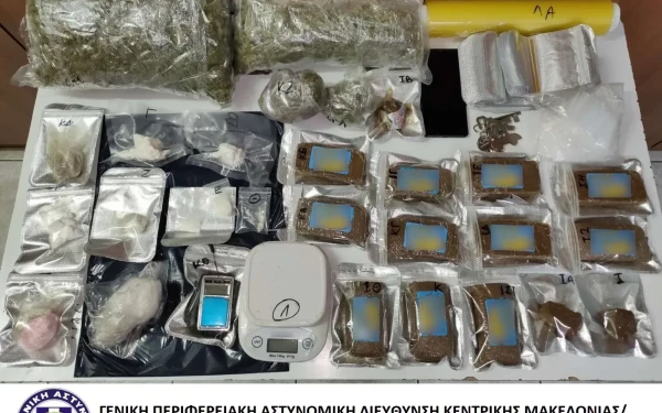 ΕΛΑΣ: Τέσσερις συλλήψεις για κοκαΐνη και κάνναβη σε Θεσσαλονίκη και Ημαθία (φωτ.)