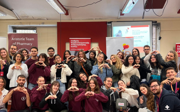 Θεσσαλονίκη: 150 φοιτητές του ΑΠΘ εκπαιδεύτηκαν στην ΚΑΡΠΑ (φωτ.)