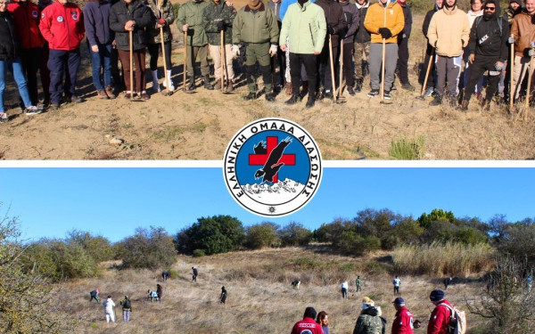 Θεσσαλονίκη: Η ΕΟΔ φύτεψε πάνω από 300 δενδρύλλια στο Πλαγιάρι