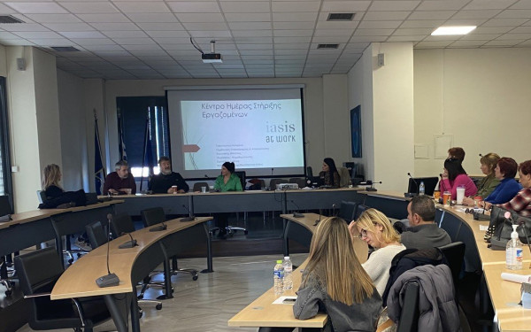 Το εργασιακό άγχος αντιμετωπίζεται - Τι έδειξε η εκπαιδευτική συνάντηση στο δήμο Νεάπολης-Συκεών 