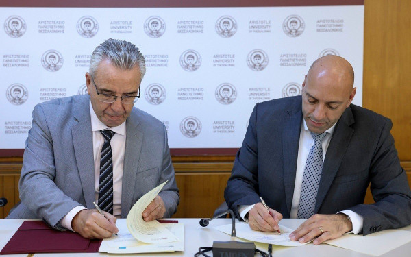 Θεσσαλονίκη: Ίδρυση Κέντρου για τα Δικαιώματα του Παιδιού στο ΑΠΘ