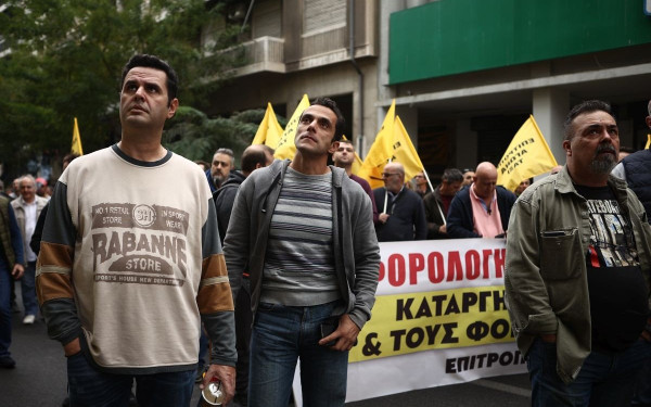 Ελεύθεροι επαγγελματίες: Όχι στη στοχοποίηση και τον αφανισμό της μικρής επιχειρηματικότητας