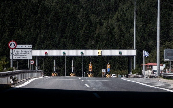 Αναπροσαρμογή τιμών διοδίων στον Αυτοκινητόδρομο Αιγαίου