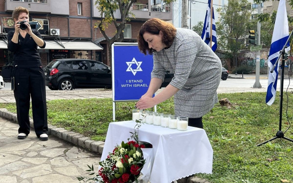 Θεσσαλονίκη: Η συγγνώμη των Γερμανών απογόνων ναζί στους Εβραίους και η Γερμανίδα που ήρθε από τη Λατινική Αμερική (φωτ.)