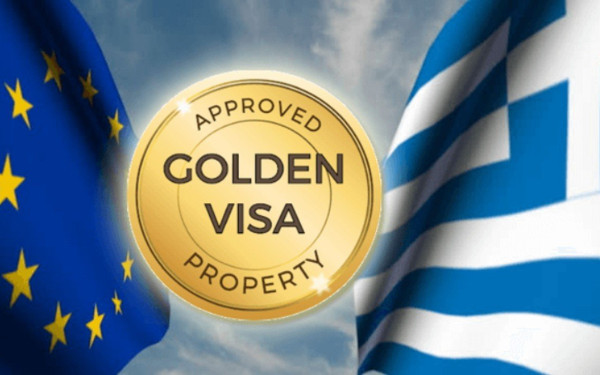 Golden Visa: Οι χώρες που παρέχουν τα πιο ελκυστικά προγράμματα – Η θέση της Ελλάδας