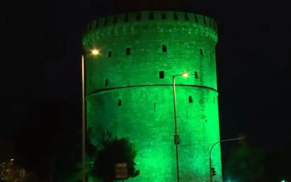 Θεσσαλονίκη: «Βάφεται» πράσινος την Κυριακή ο Λευκός Πύργος