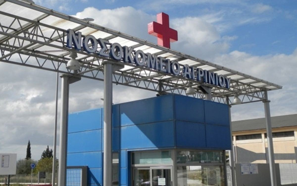 ΚΚΕ: Οι εξαγγελίες Γεωργιάδη ενισχύουν τον ιδιωτικό τομέα στην υγεία