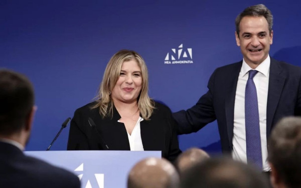 Παρέμβαση Μαρίας Συρεγγέλα στο Στρασβούργο για την Ελληνική Μειονότητα της Αλβανίας