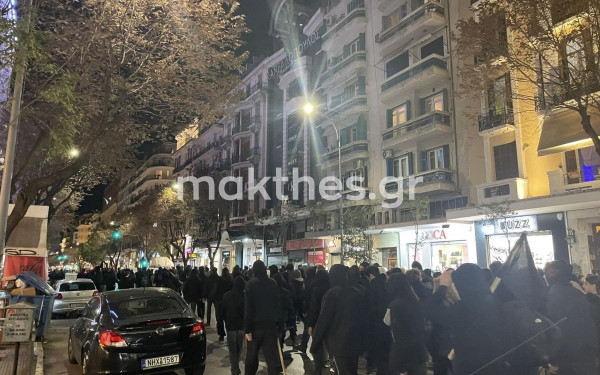 Θεσσαλονίκη: 9 προσαγωγές μετά τη διαδήλωση για τον φόνο του 17χρονου στη Βοιωτία (βίντεο & φωτ.)