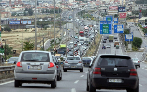 Θεσσαλονίκη: Κυκλοφοριακές ρυθμίσεις στον Περιφερειακό από το πρωί - Σε ποια σημεία