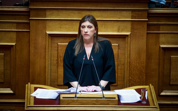 Βουλή: Επανακατάθεση επίκαιρων ερωτήσεων της Ζ. Κωνσταντοπούλου στον πρωθυπουργό