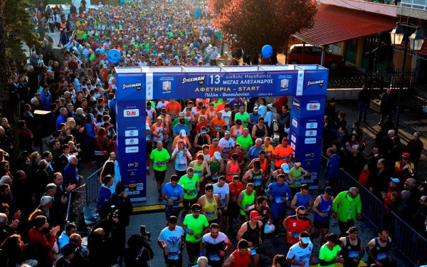 19ος Διεθνής Μαραθώνιος Μέγας Αλέξανδρος: Όλοι οι δρόμοι που κλείνουν σε Θεσσαλονίκη και Πέλλα