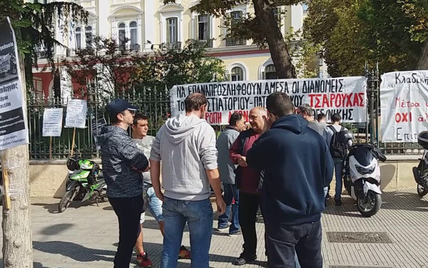 Θεσσαλονίκη: Συγκέντρωση διαμαρτυρίας από τους διανομείς φαγητού