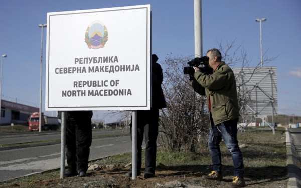 ΥΠΕΞ: Τέλος το ΠΓΔΜ - Βόρεια Μακεδονία για όλες τις χρήσεις και όλους τους σκοπούς 