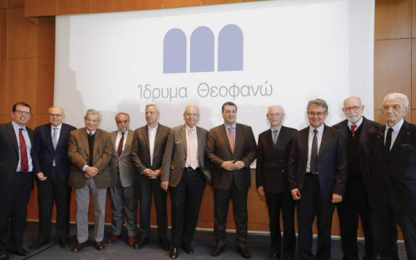  Το Βραβείο «Αυτοκράτειρα Θεοφανώ» θα απονέμεται κάθε χρόνο από τη Θεσσαλονίκη