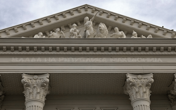 Αλλάζει ονομασία σήμερα η ΠΓΔΜ