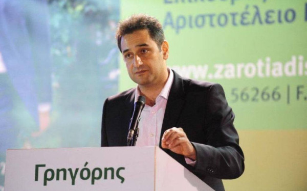 Ξεκινάμε αύριο από το ΑΠΘ