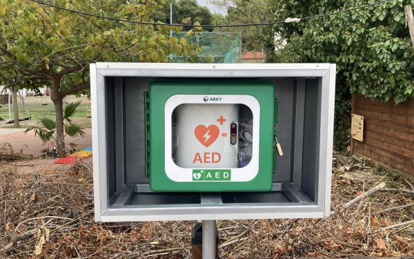 Χαλκιδική: Τοποθετήθηκε απινιδωτής στα Ψακούδια (φωτ.)