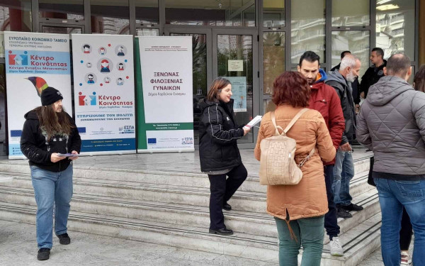 Θεσσαλονίκη: Δράσεις κατά της βίας των γυναικών στο κέντρο της πόλης (φωτ.)