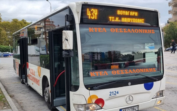 Θεσσαλονίκη: Στους δρόμους η τρίτη express γραμμή αστικού λεωφορείου, ενόψει FlyOver