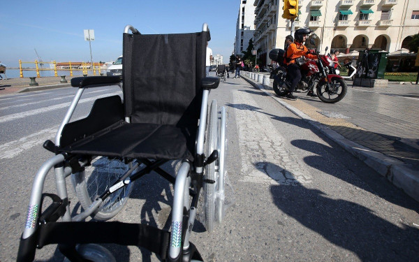 Θεσσαλονίκη: Γολγοθάς η μετακίνηση των ΑμεΑ με ΟΑΣΘ και ΚΤΕΛ. Του Νίκου Ηλιάδη